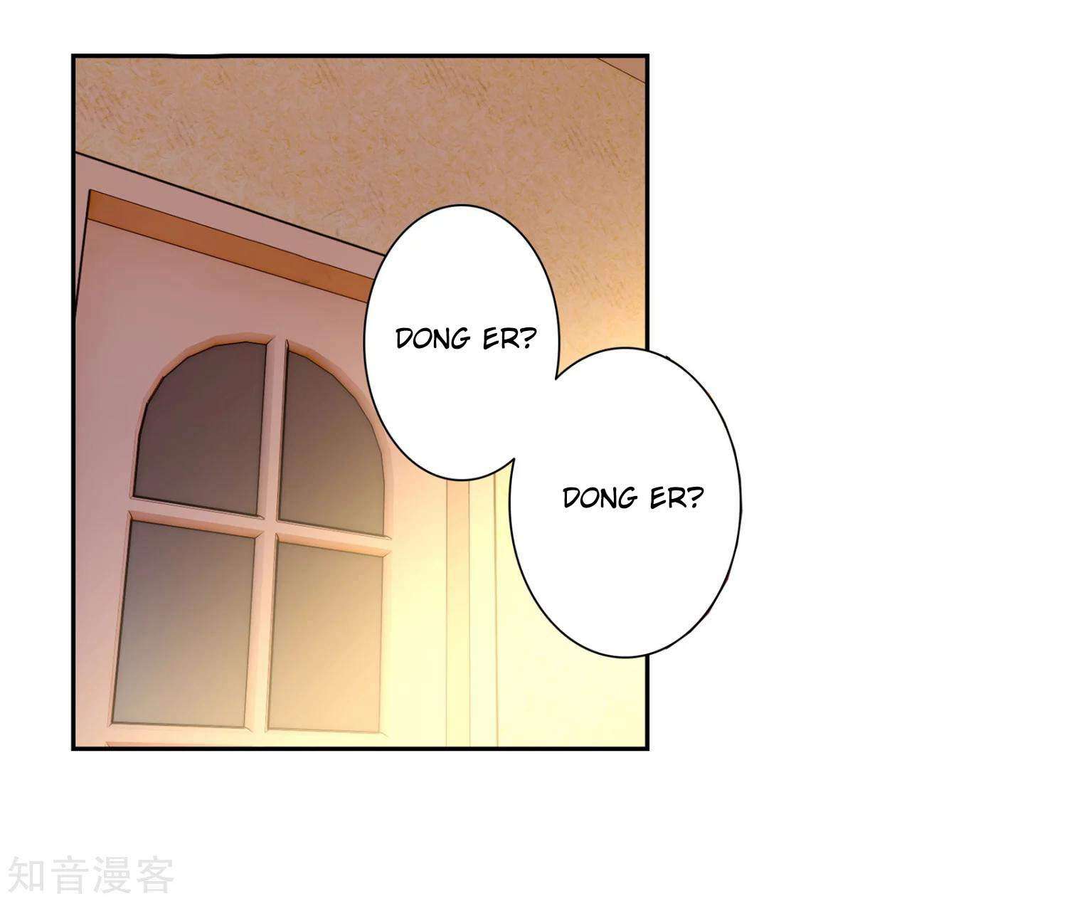 Soul Land 2 chapter 200 halaman 24