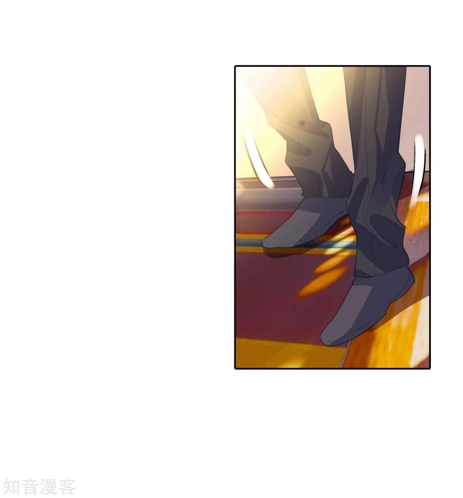 Soul Land 2 chapter 200 halaman 25