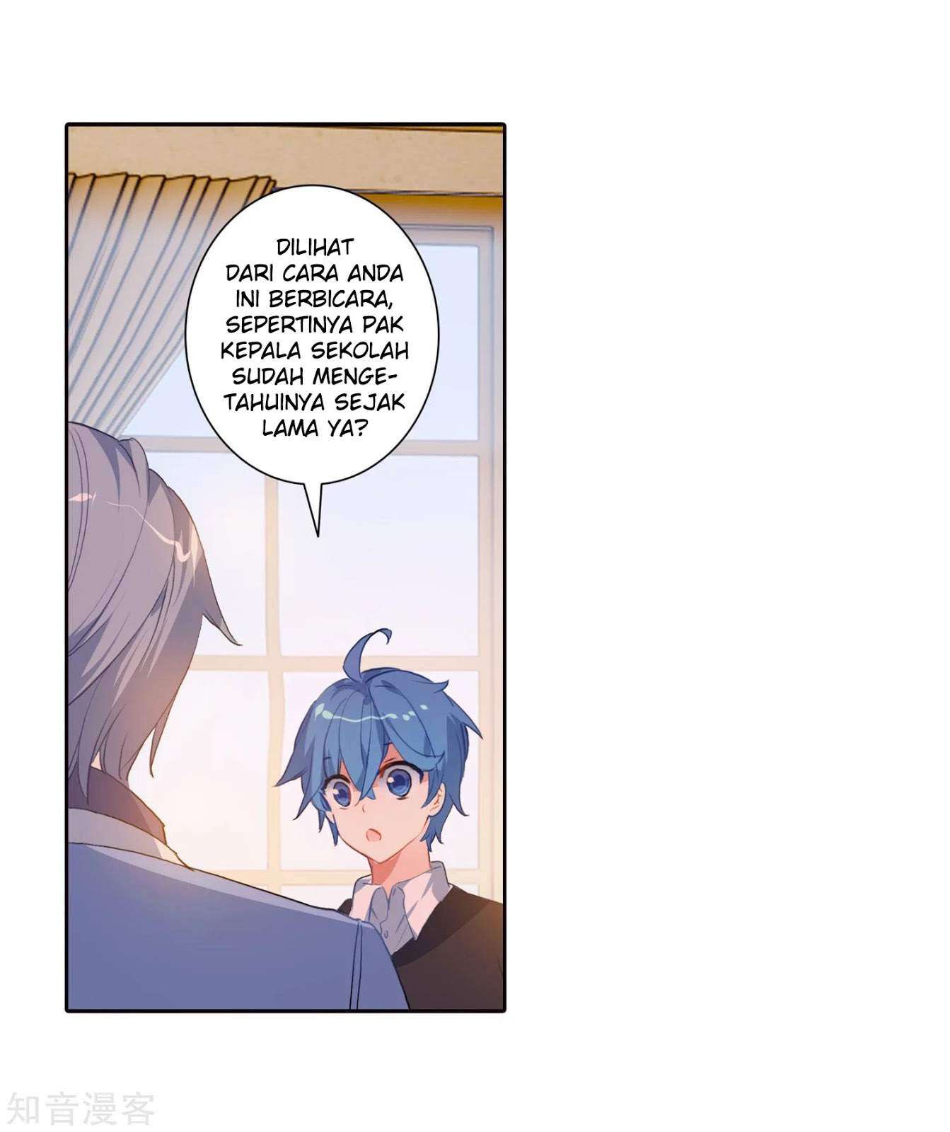 Soul Land 2 chapter 200 halaman 31