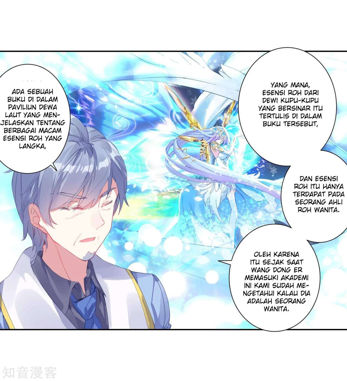 Soul Land 2 chapter 200 halaman 33