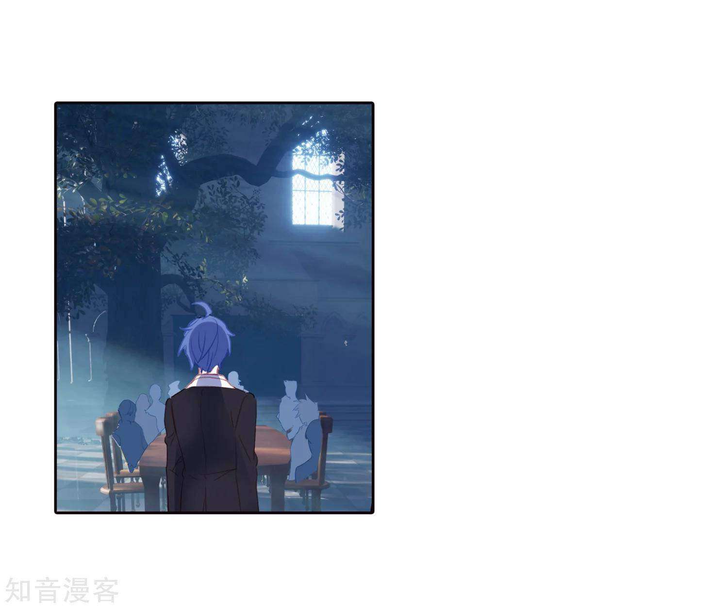 Soul Land 2 chapter 200 halaman 42
