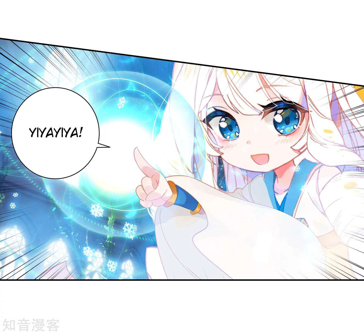 Soul Land 2 chapter 201 halaman 4