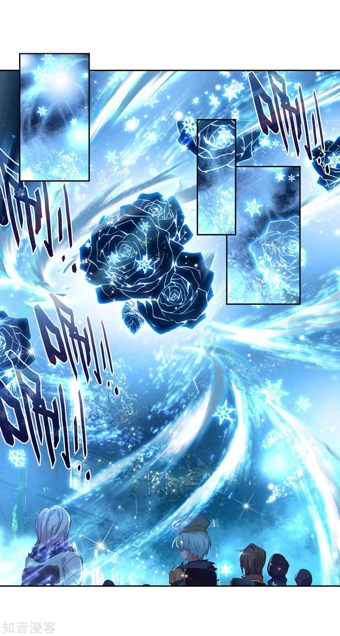 Soul Land 2 chapter 201 halaman 8