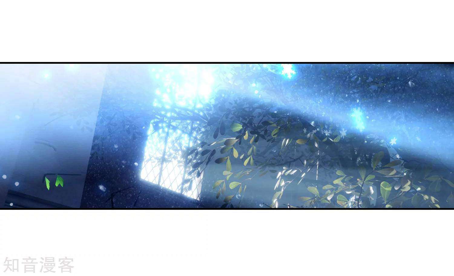Soul Land 2 chapter 201 halaman 13