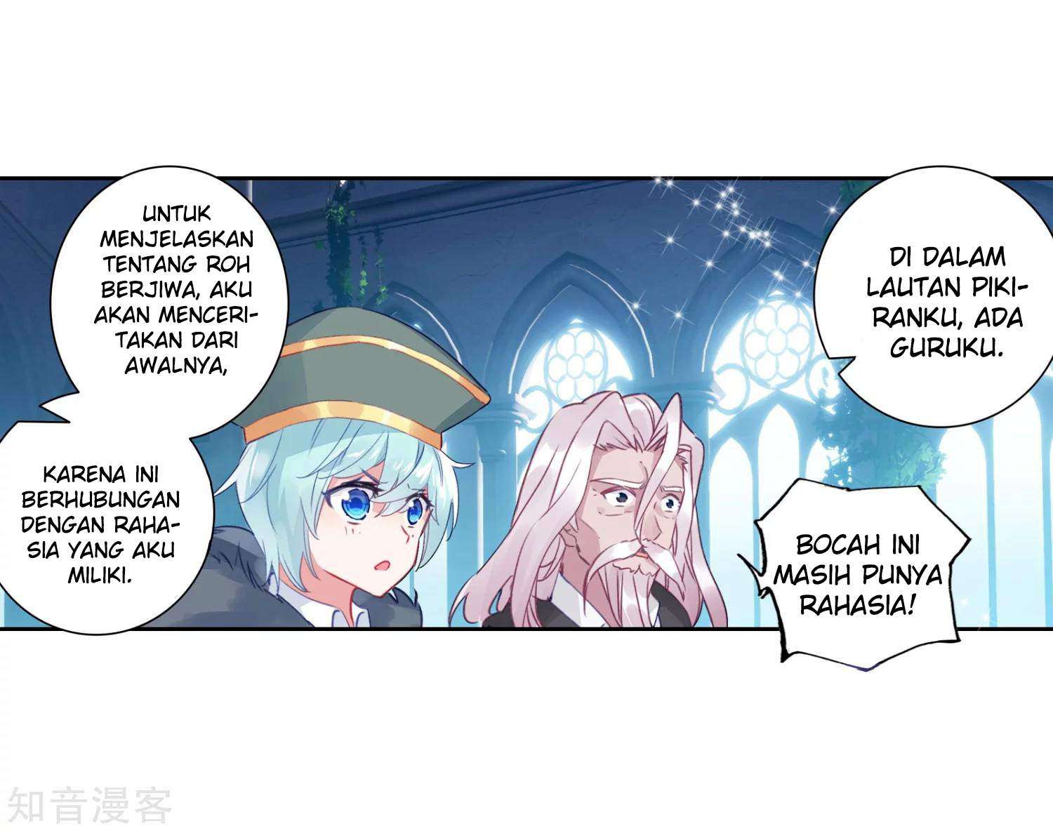 Soul Land 2 chapter 201 halaman 16