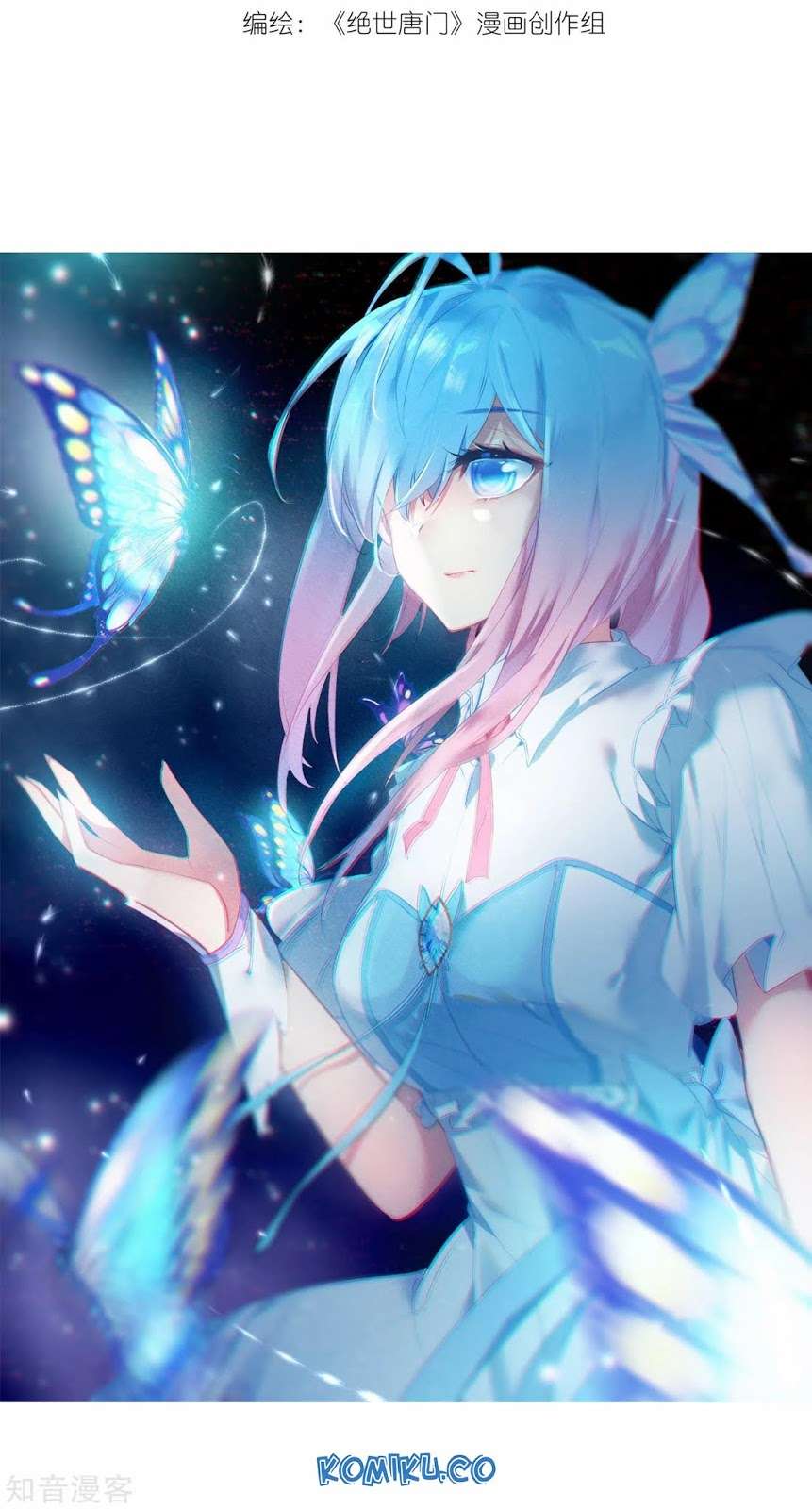 Soul Land 2 chapter 202 halaman 2