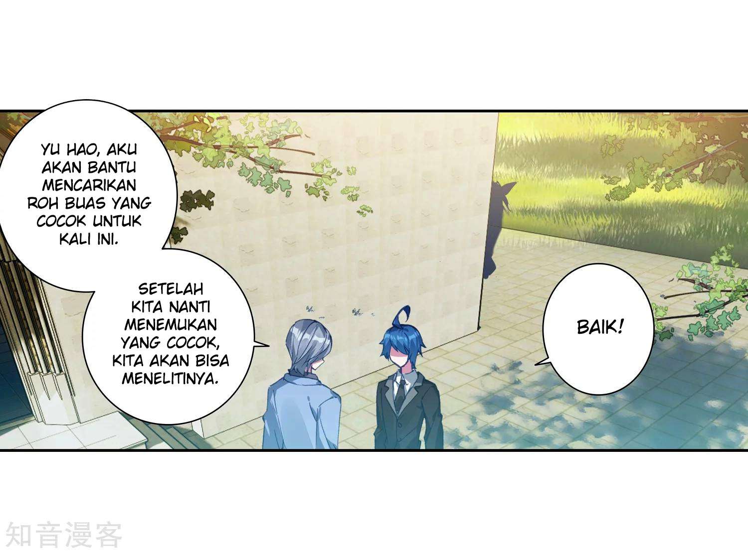 Soul Land 2 chapter 202 halaman 3