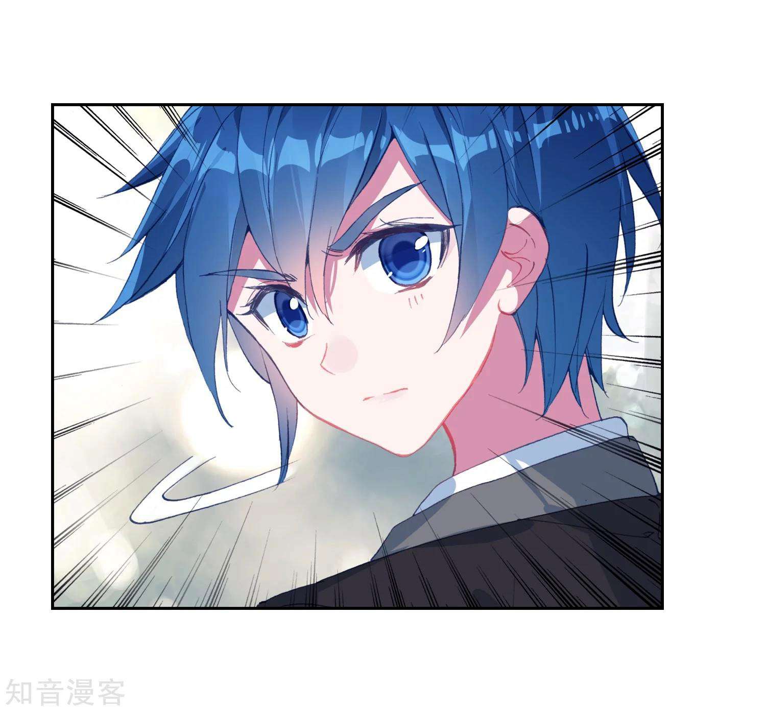 Soul Land 2 chapter 202 halaman 5