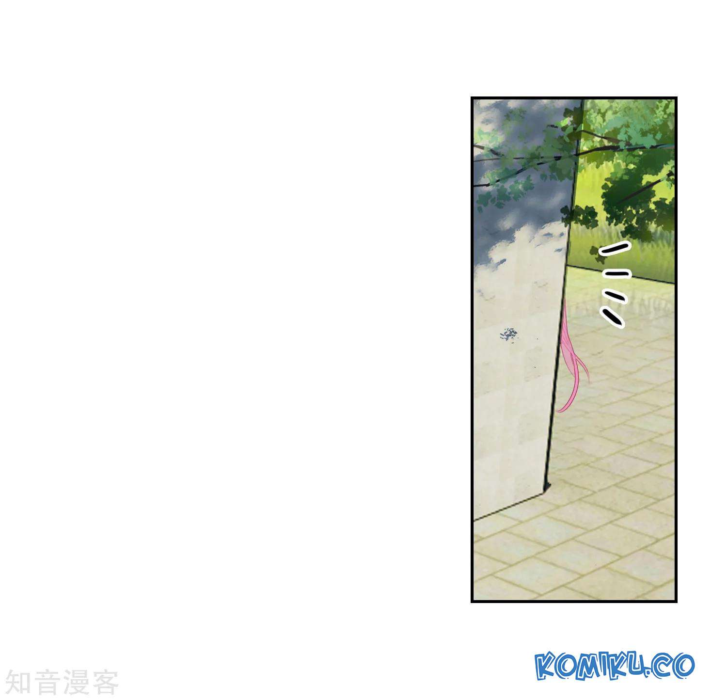 Soul Land 2 chapter 202 halaman 6