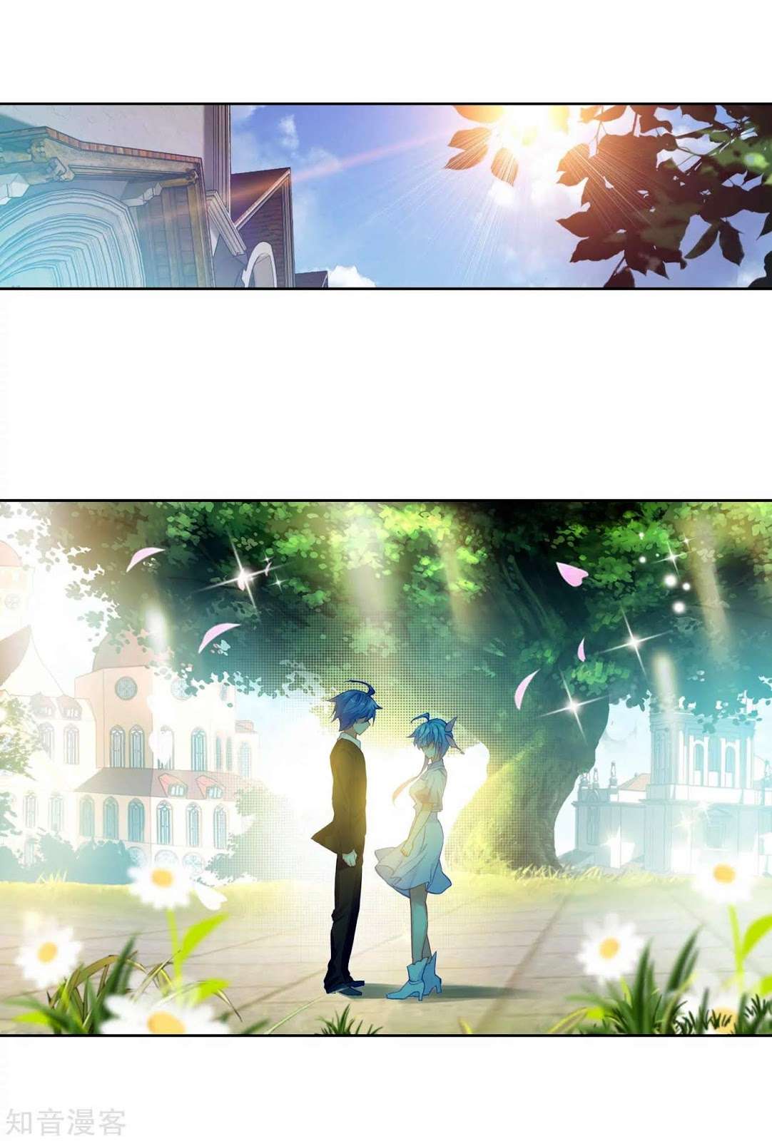 Soul Land 2 chapter 202 halaman 9