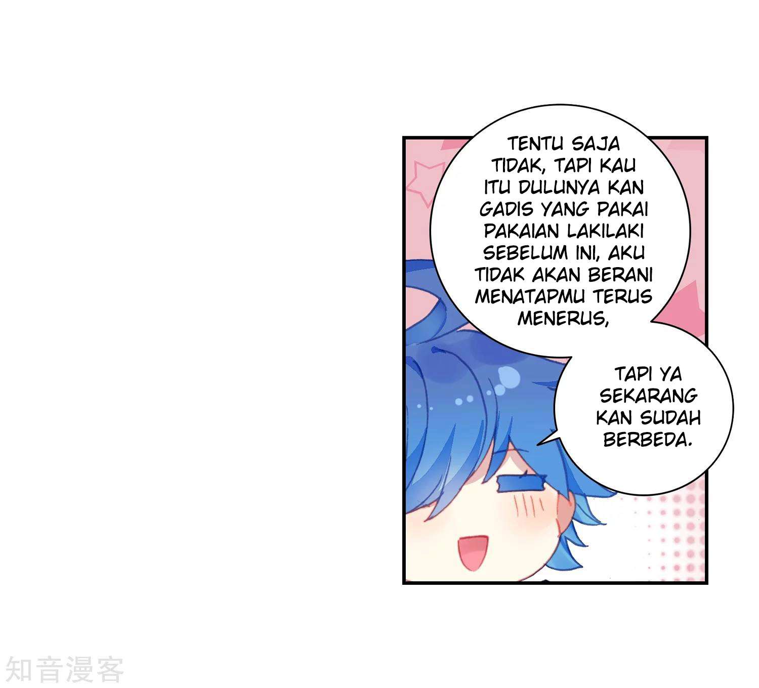 Soul Land 2 chapter 202 halaman 12