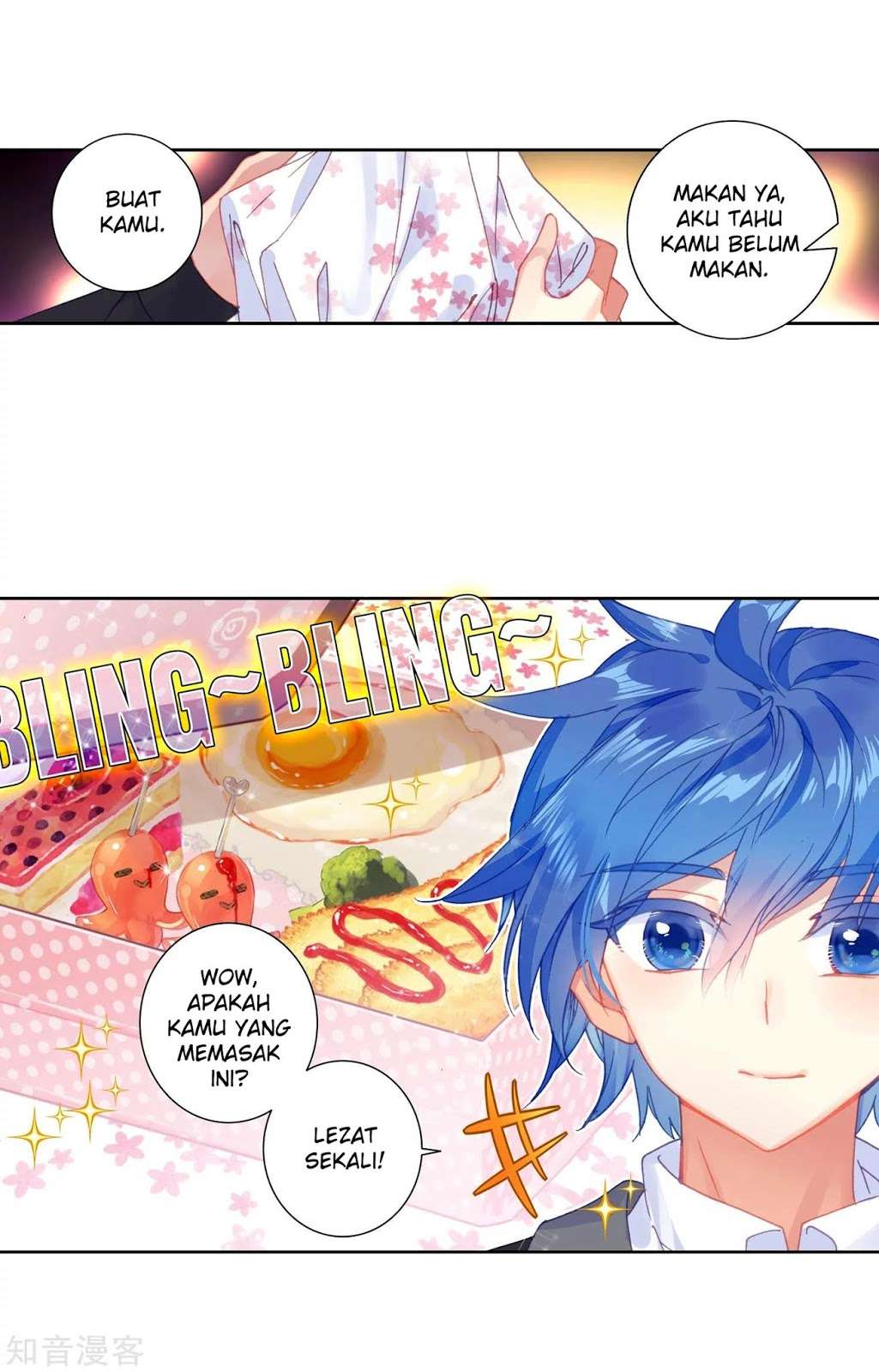 Soul Land 2 chapter 202 halaman 13