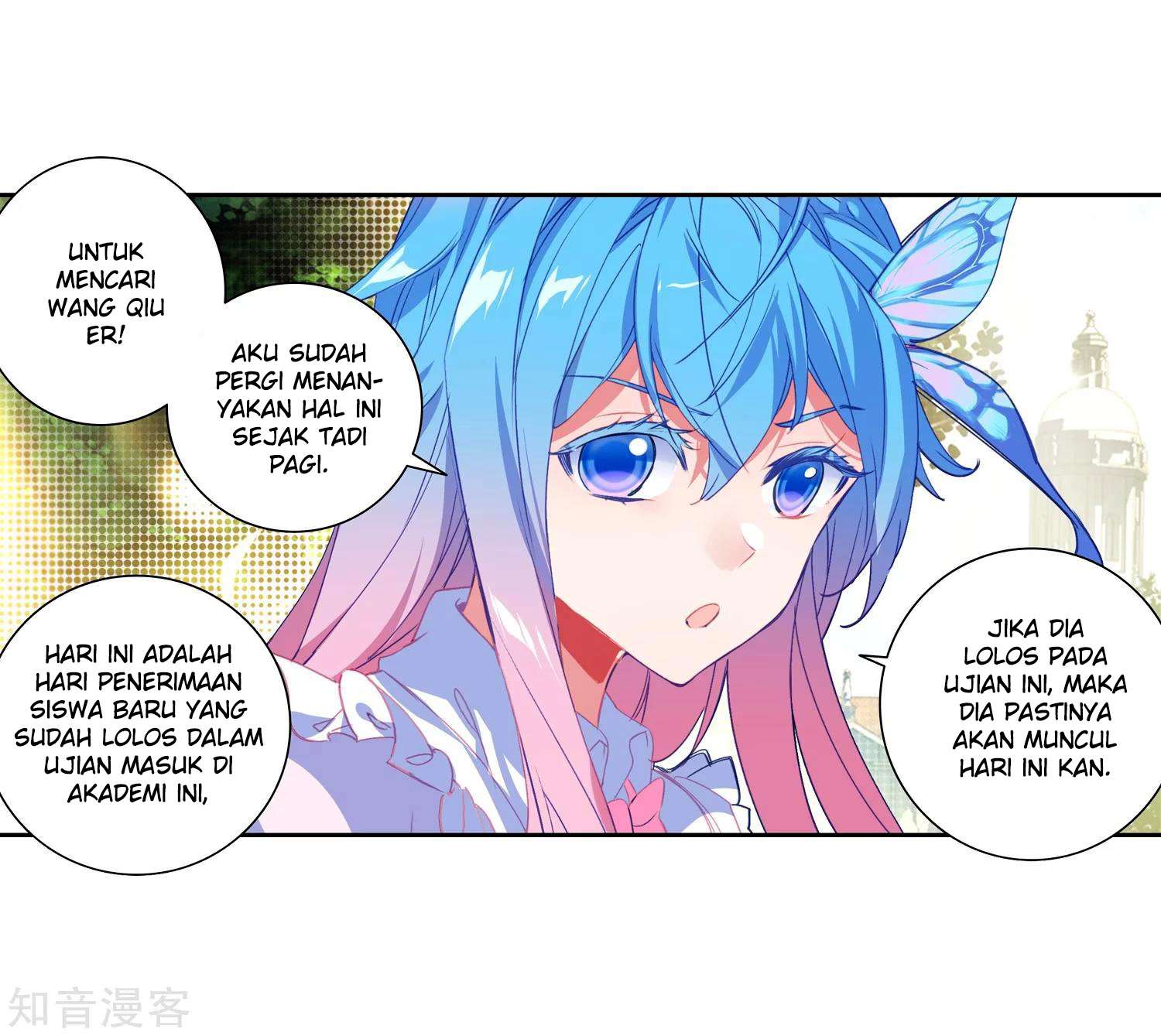 Soul Land 2 chapter 202 halaman 16
