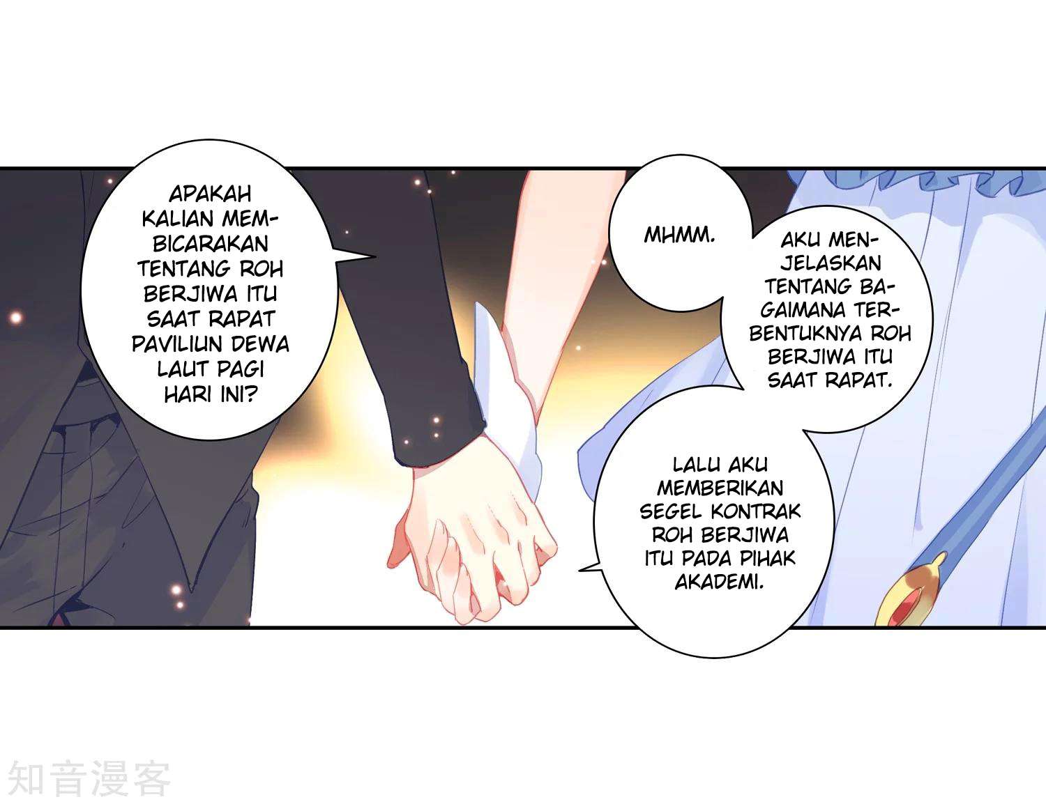 Soul Land 2 chapter 202 halaman 18
