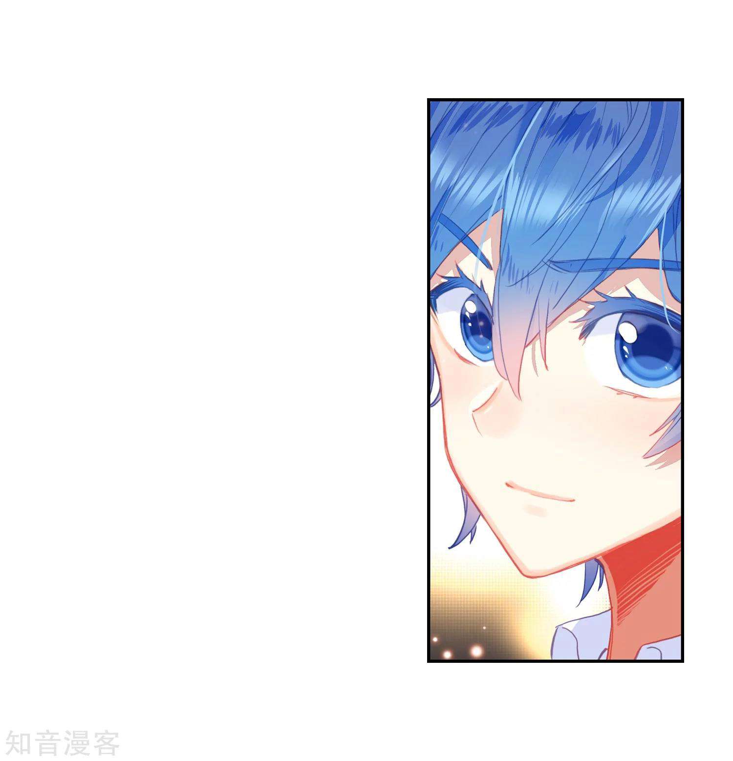 Soul Land 2 chapter 202 halaman 20