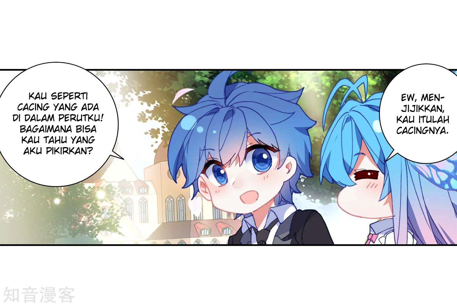 Soul Land 2 chapter 202 halaman 21