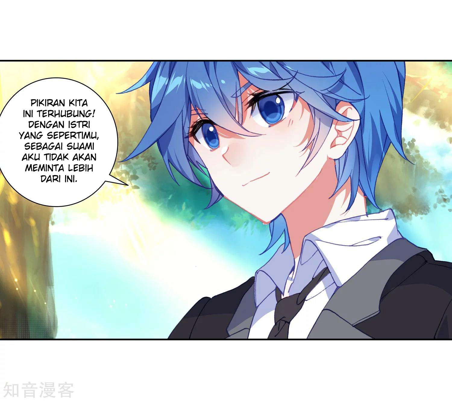 Soul Land 2 chapter 202 halaman 22
