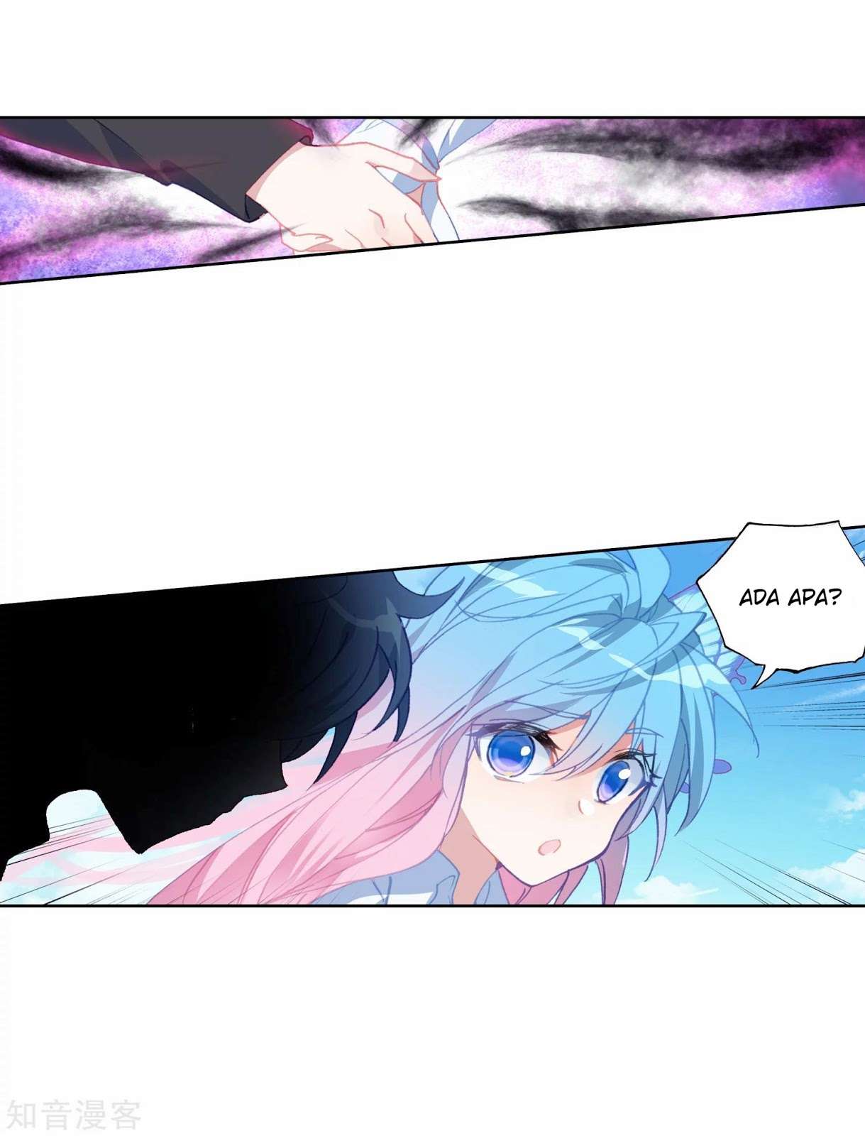 Soul Land 2 chapter 202 halaman 26