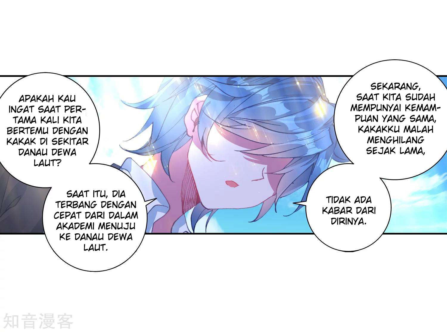 Soul Land 2 chapter 202 halaman 27