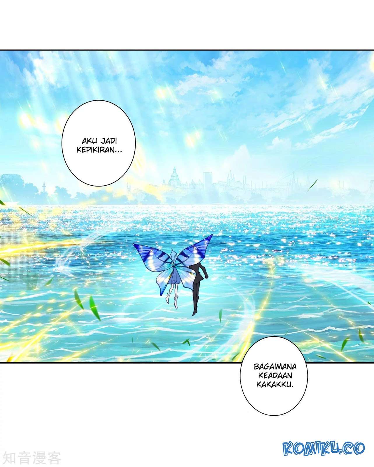 Soul Land 2 chapter 202 halaman 28