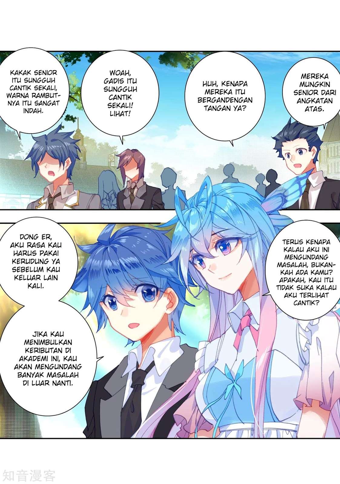 Soul Land 2 chapter 202 halaman 30