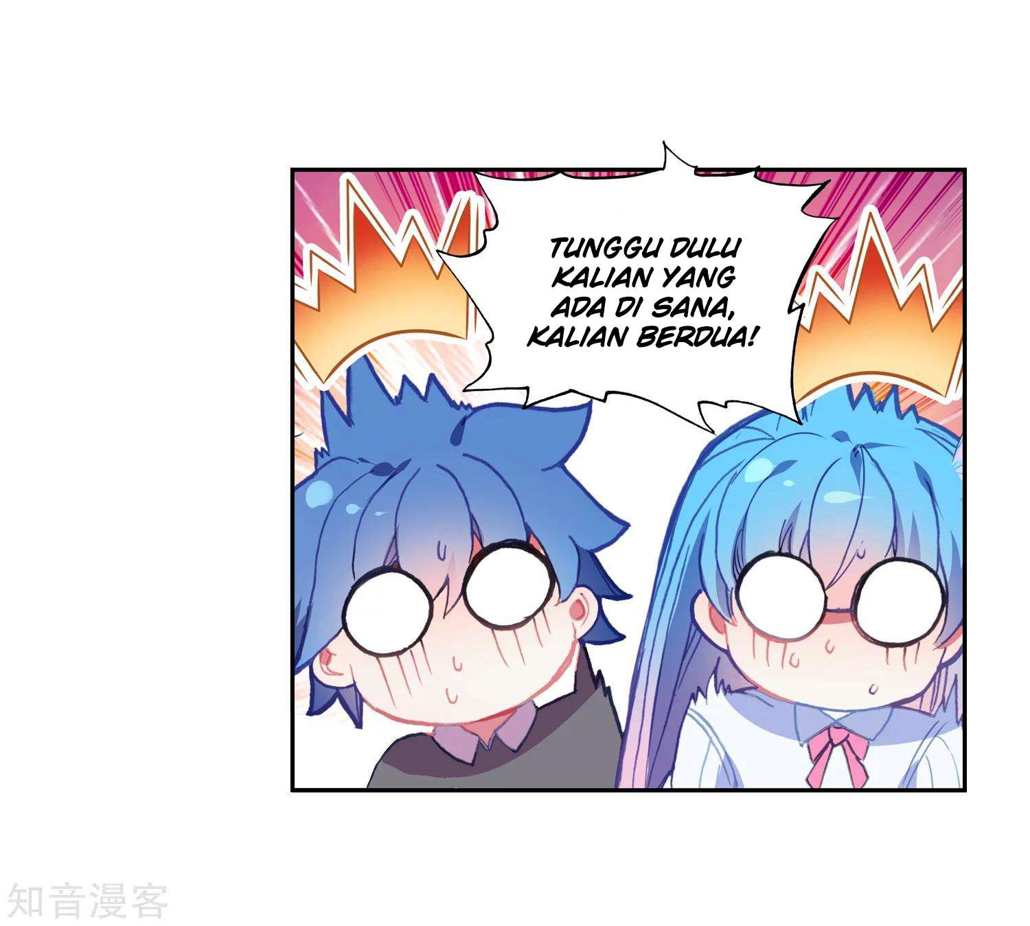 Soul Land 2 chapter 202 halaman 32