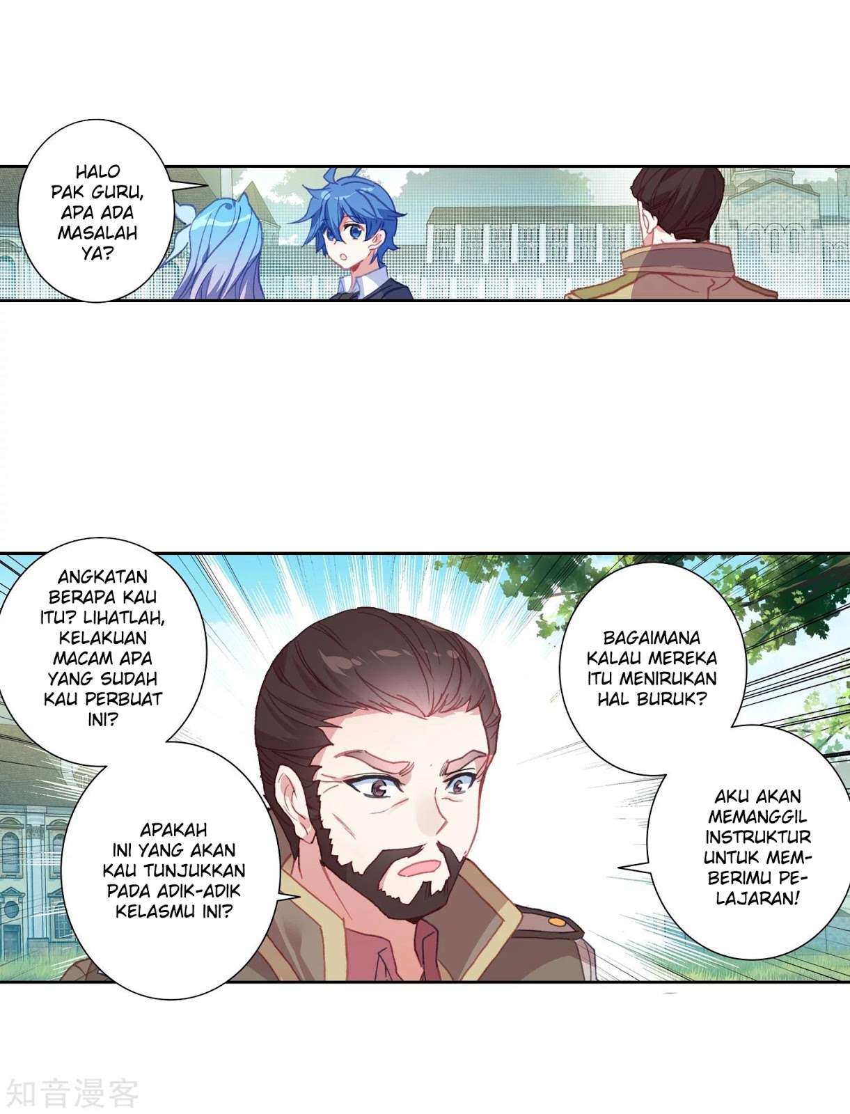 Soul Land 2 chapter 202 halaman 34