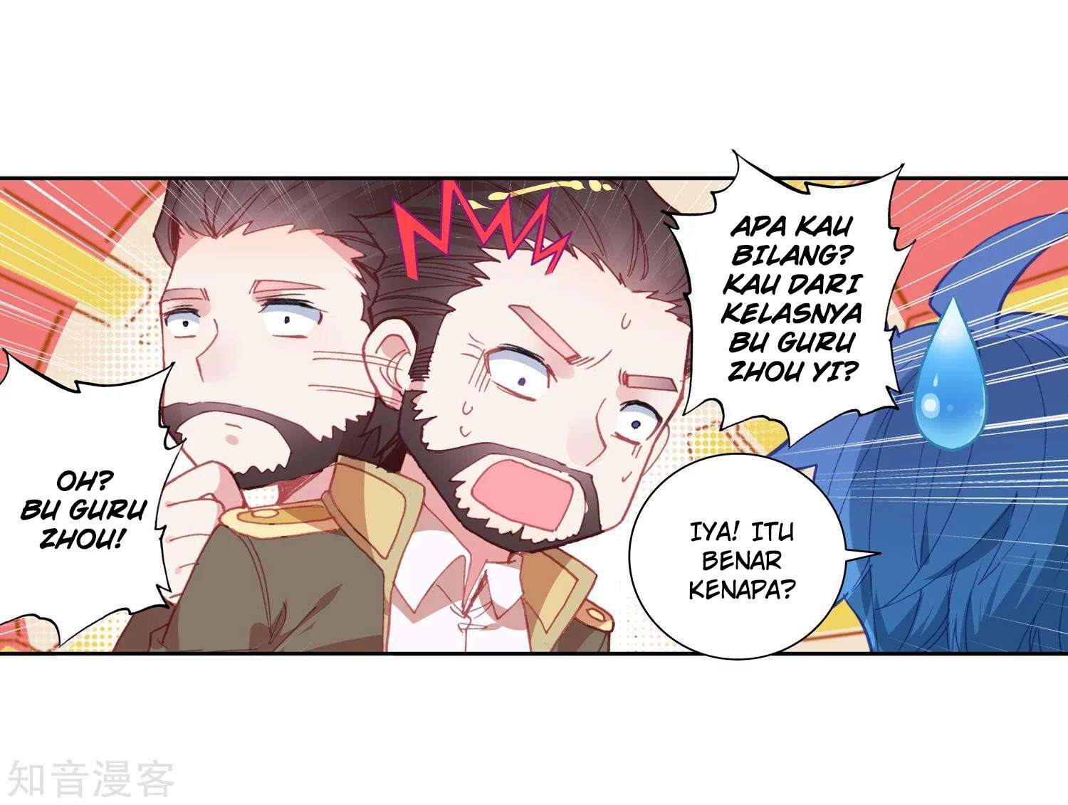 Soul Land 2 chapter 202 halaman 42