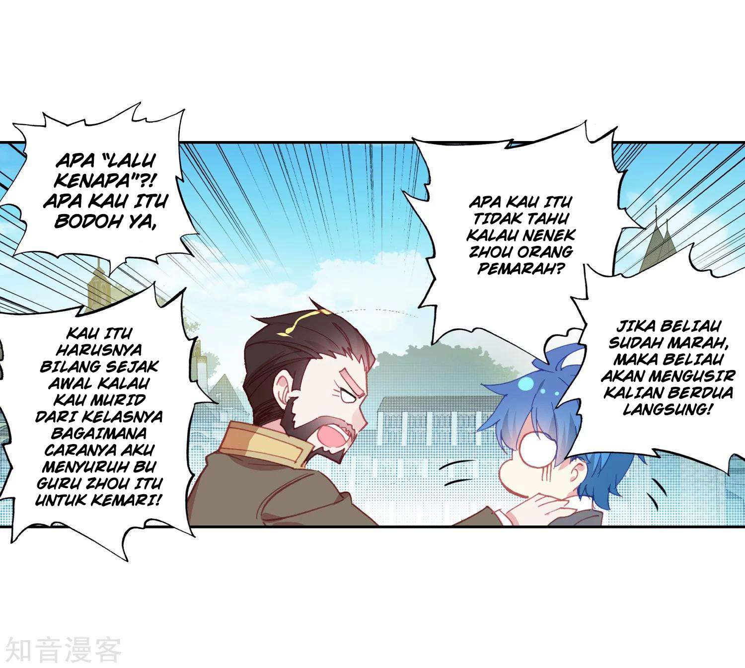 Soul Land 2 chapter 202 halaman 43