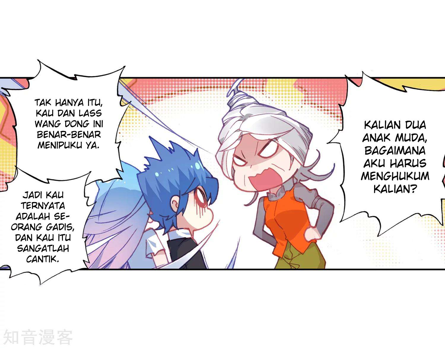 Soul Land 2 chapter 203 halaman 8