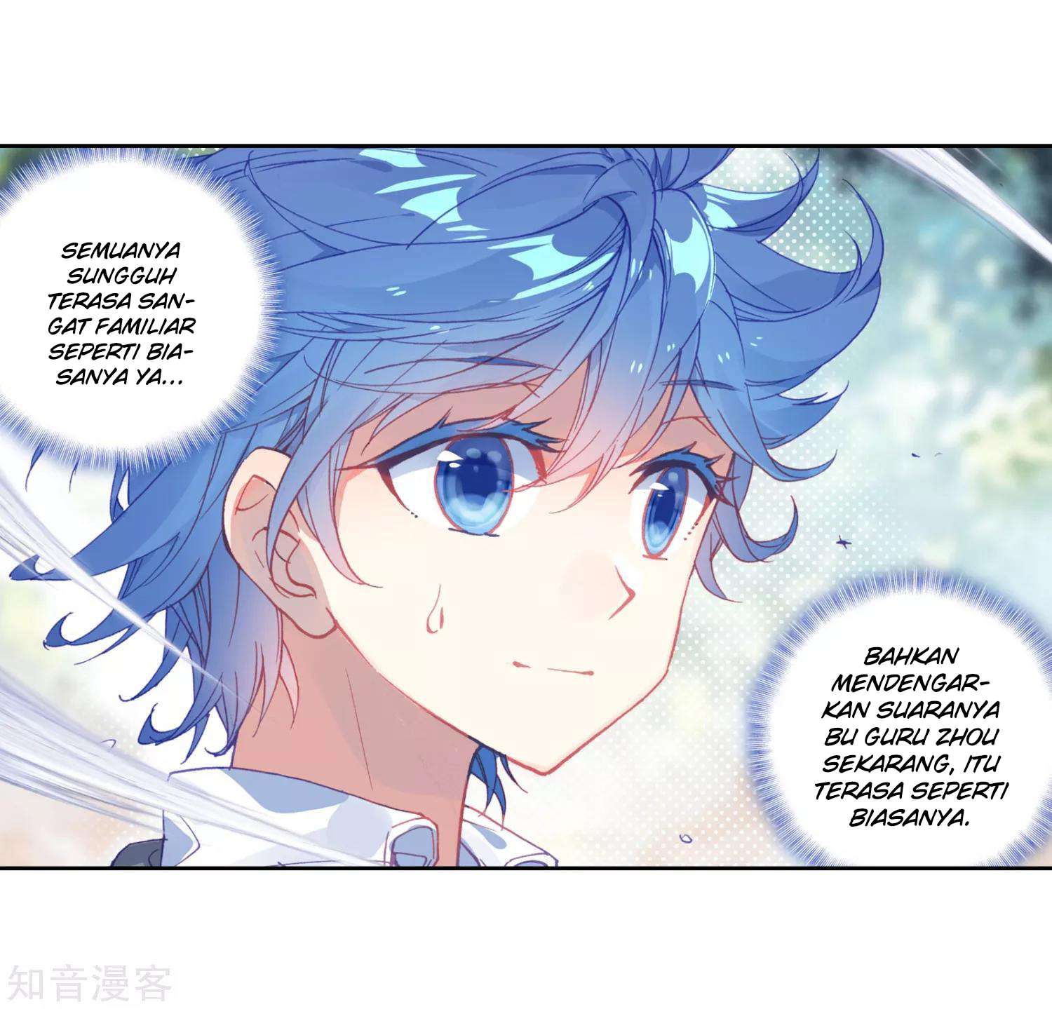 Soul Land 2 chapter 203 halaman 9