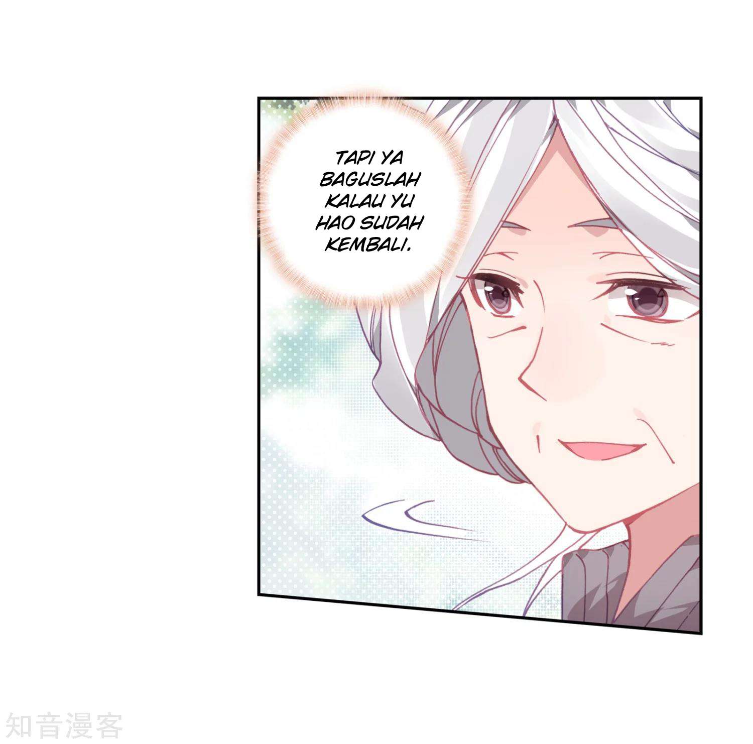 Soul Land 2 chapter 203 halaman 14
