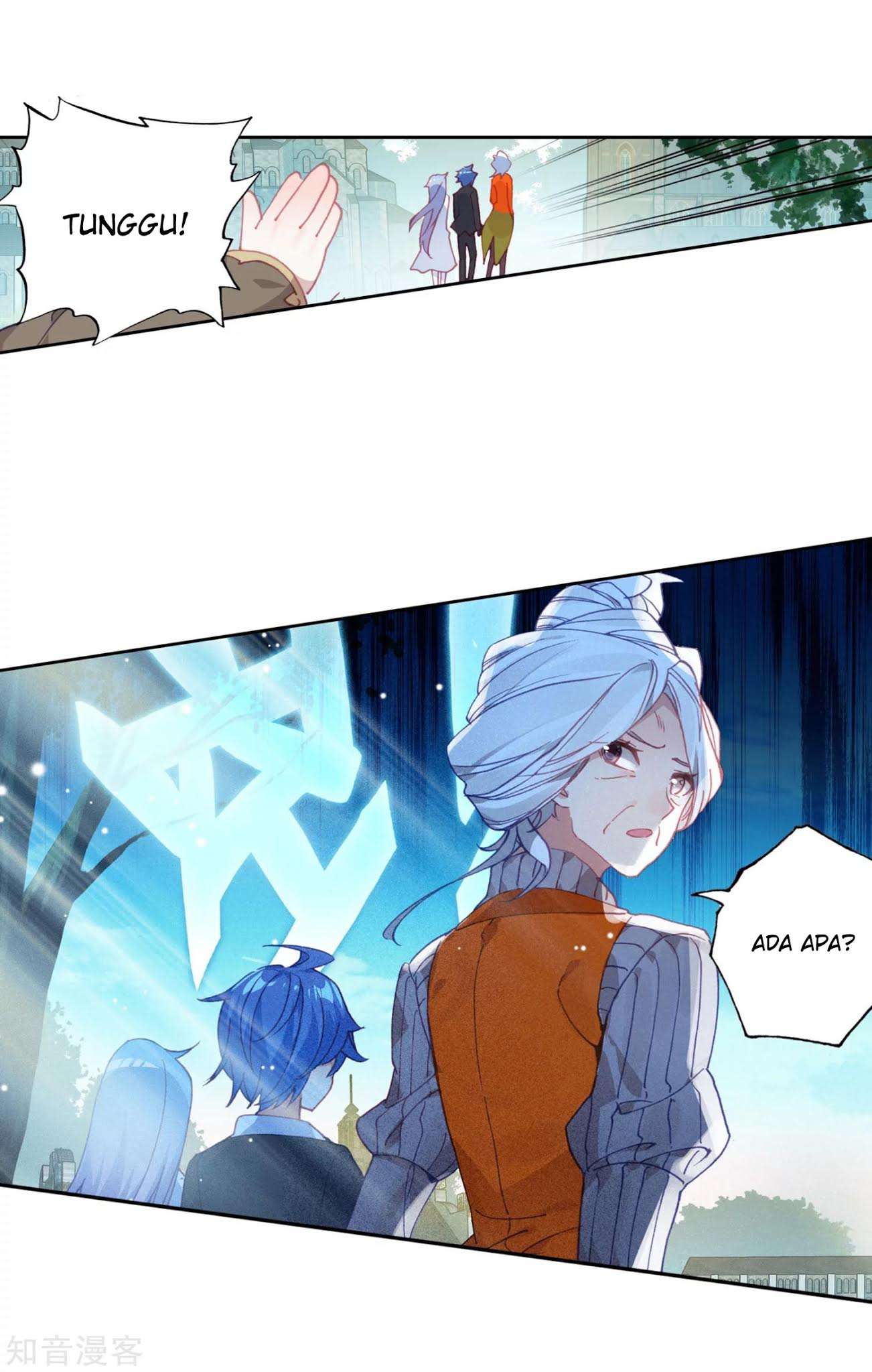 Soul Land 2 chapter 203 halaman 17