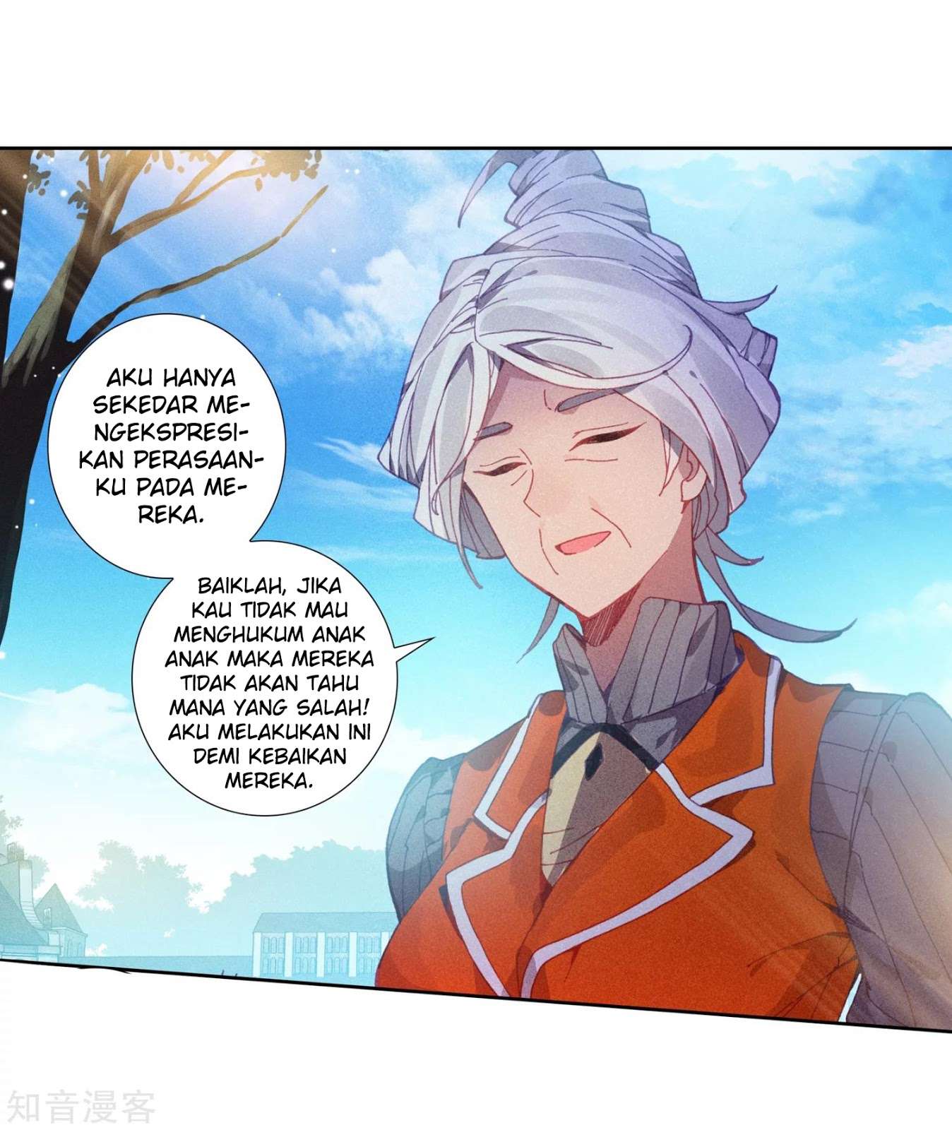 Soul Land 2 chapter 203 halaman 22
