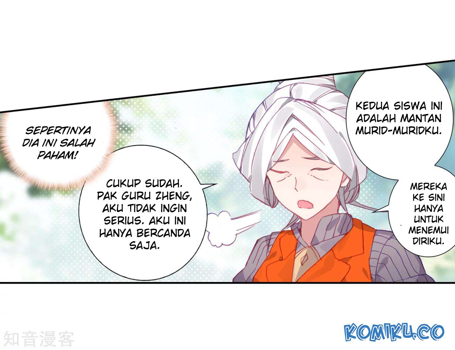 Soul Land 2 chapter 203 halaman 26