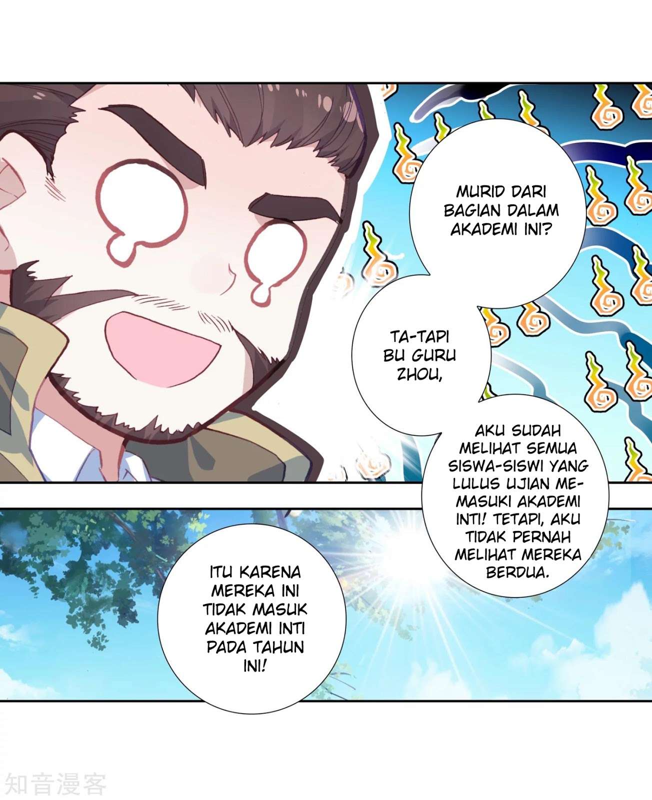 Soul Land 2 chapter 203 halaman 28