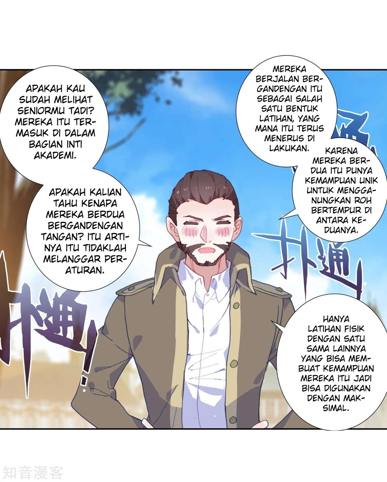 Soul Land 2 chapter 203 halaman 34