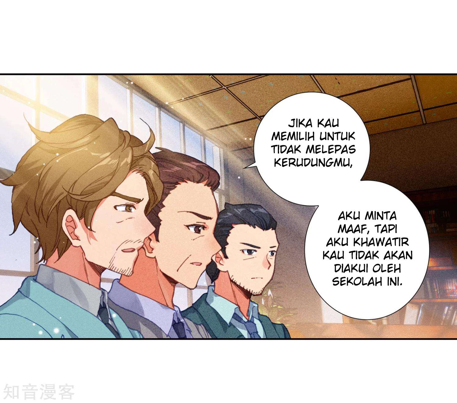 Soul Land 2 chapter 204 halaman 5