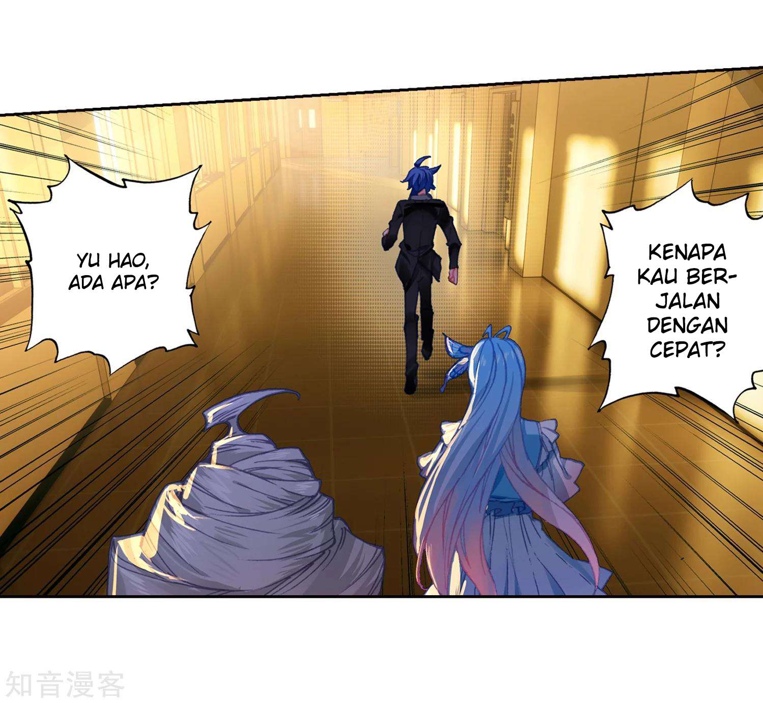 Soul Land 2 chapter 204 halaman 7