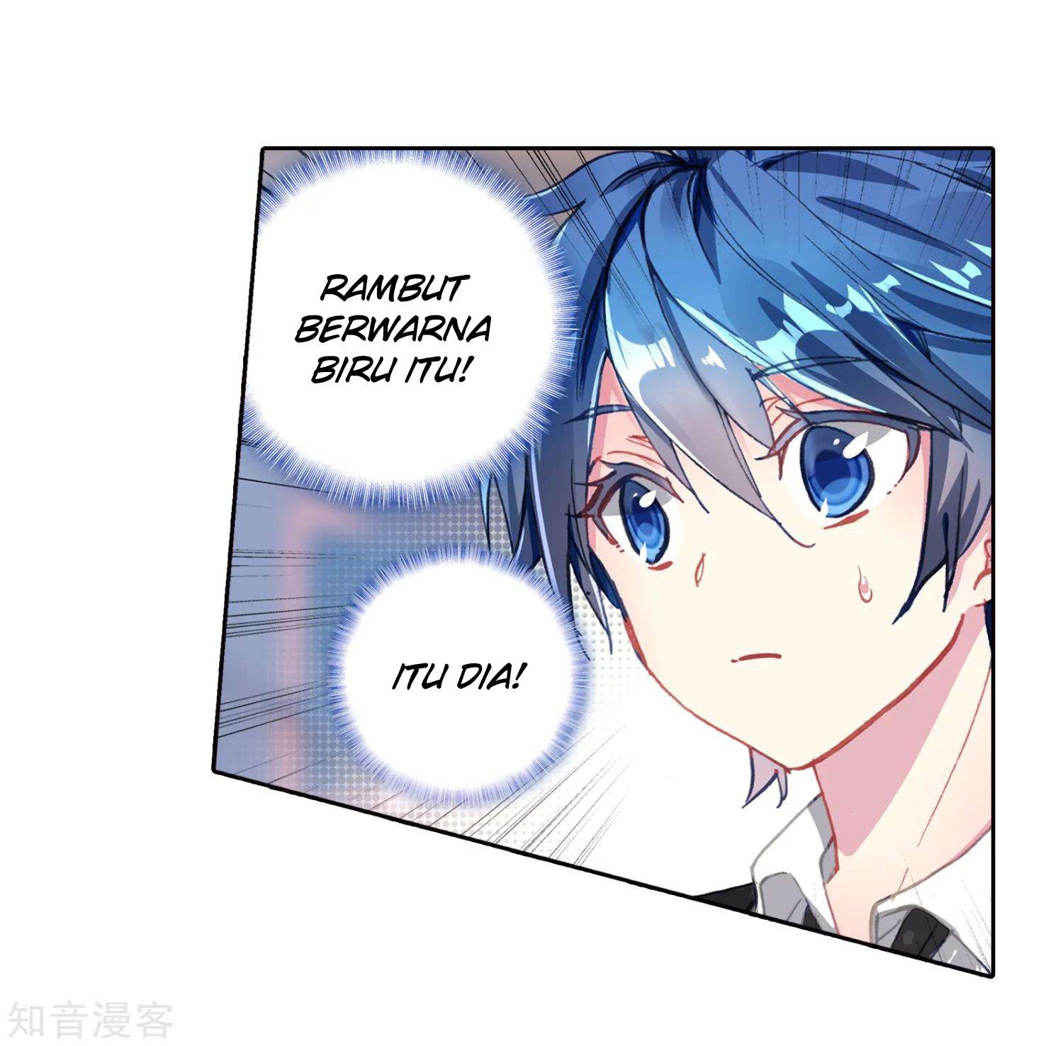 Soul Land 2 chapter 204 halaman 12