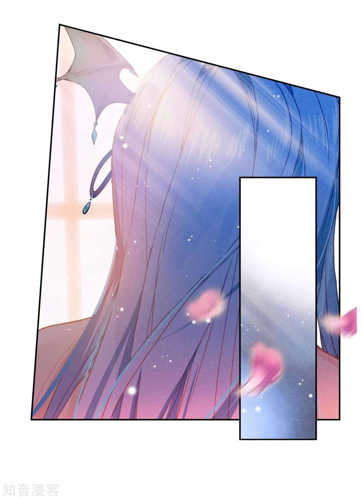 Soul Land 2 chapter 204 halaman 13