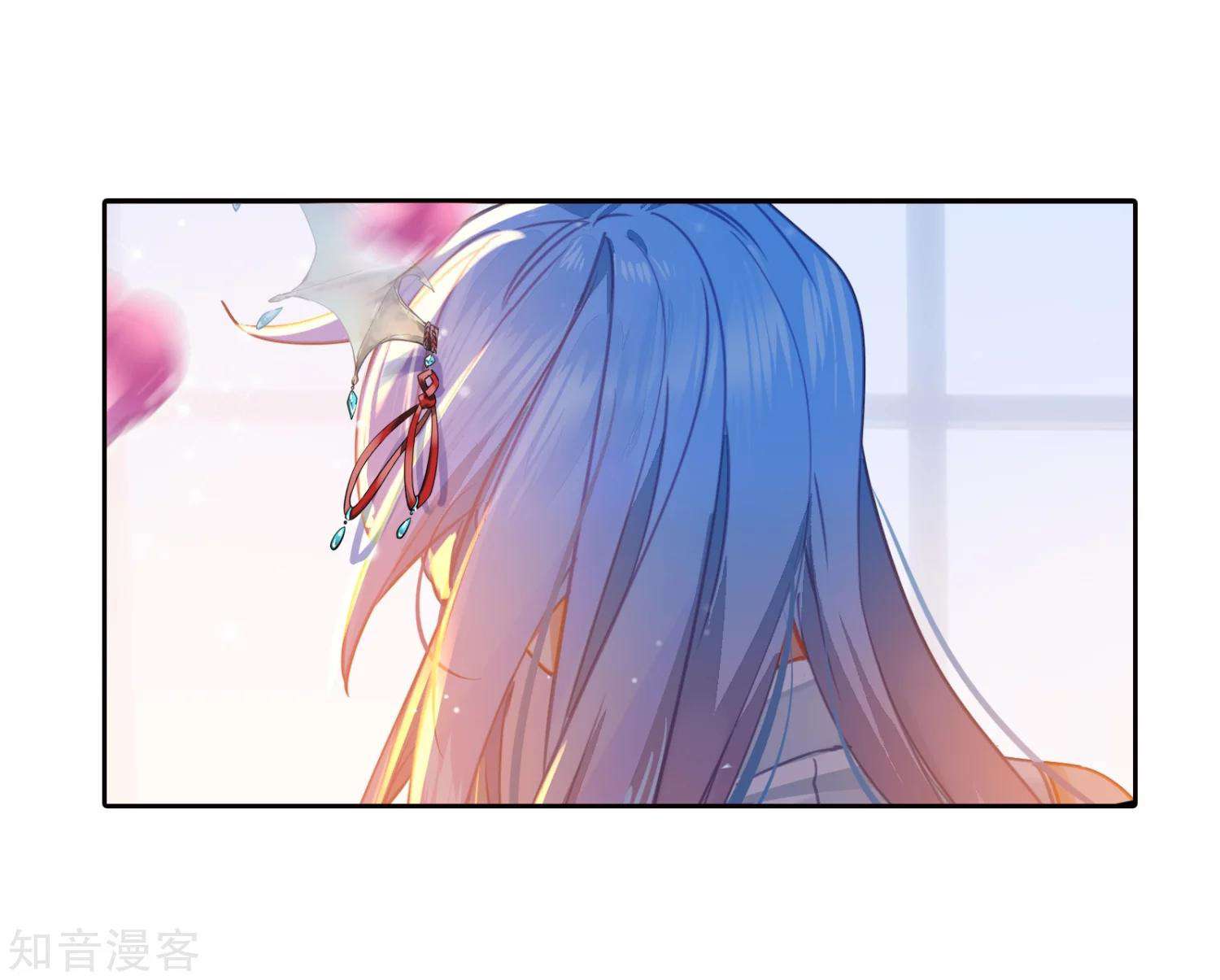 Soul Land 2 chapter 204 halaman 14