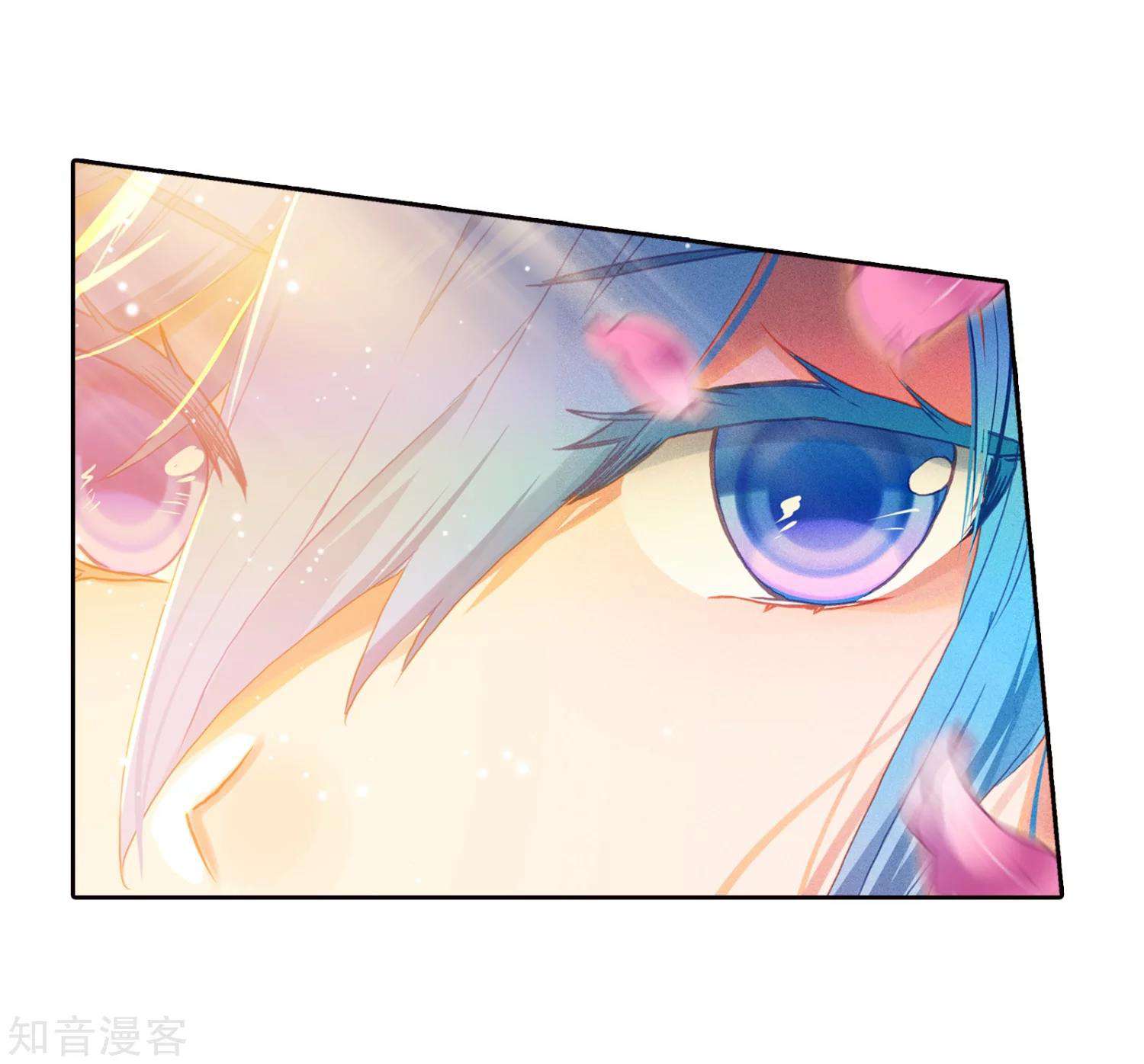 Soul Land 2 chapter 204 halaman 16