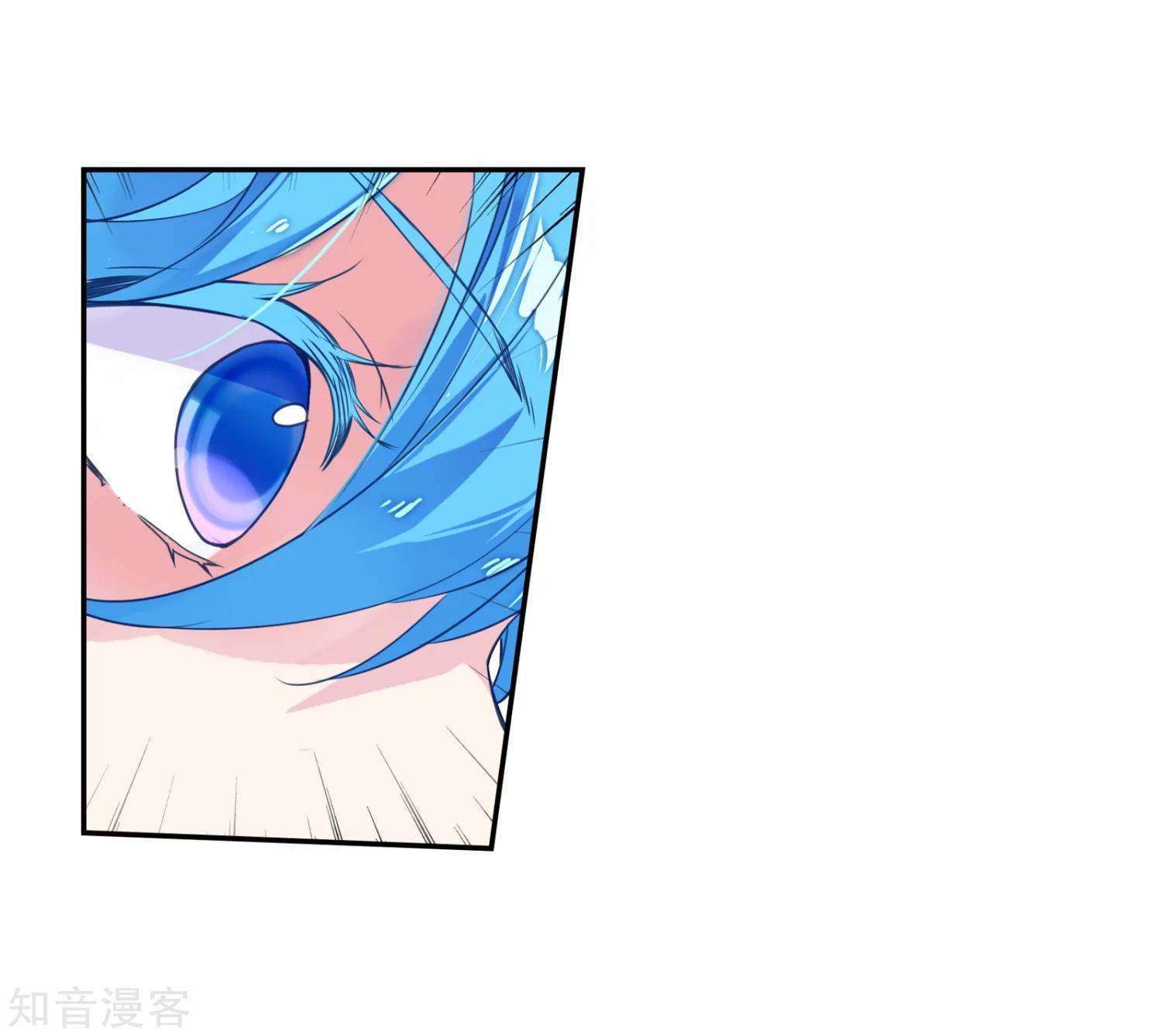 Soul Land 2 chapter 204 halaman 23