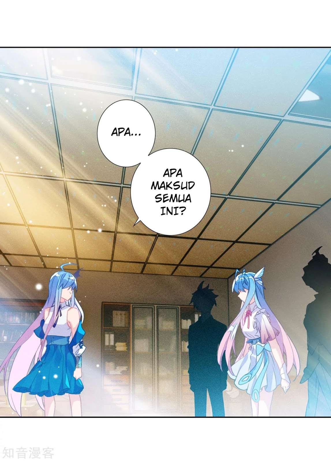 Soul Land 2 chapter 204 halaman 27