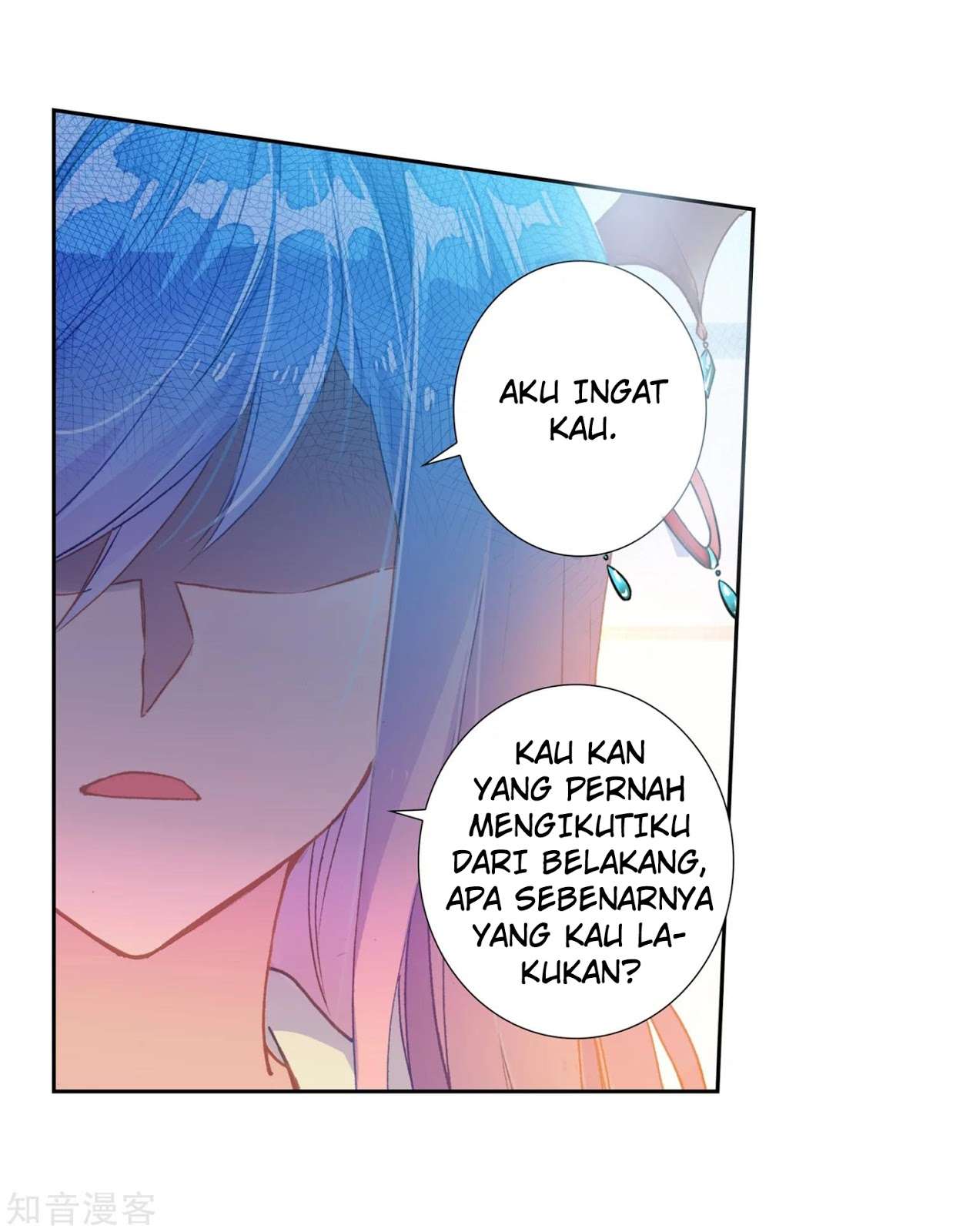 Soul Land 2 chapter 204 halaman 32