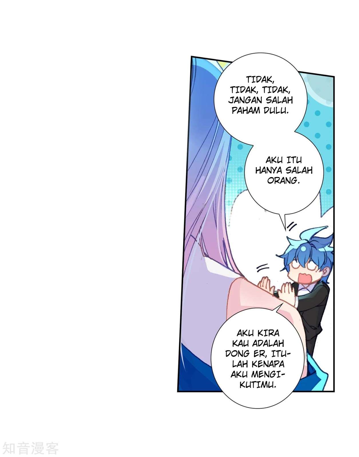 Soul Land 2 chapter 204 halaman 33
