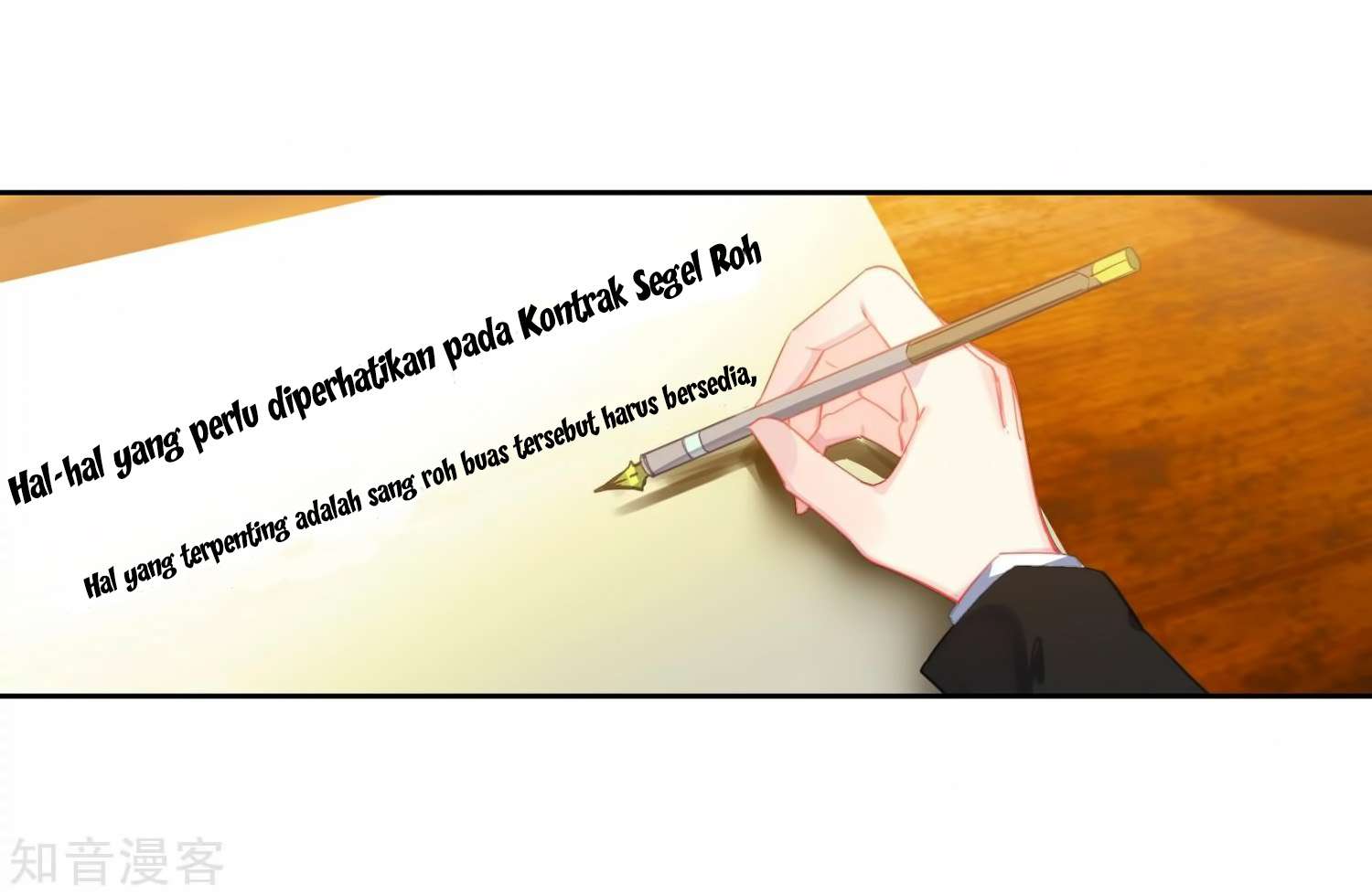 Soul Land 2 chapter 206 halaman 3