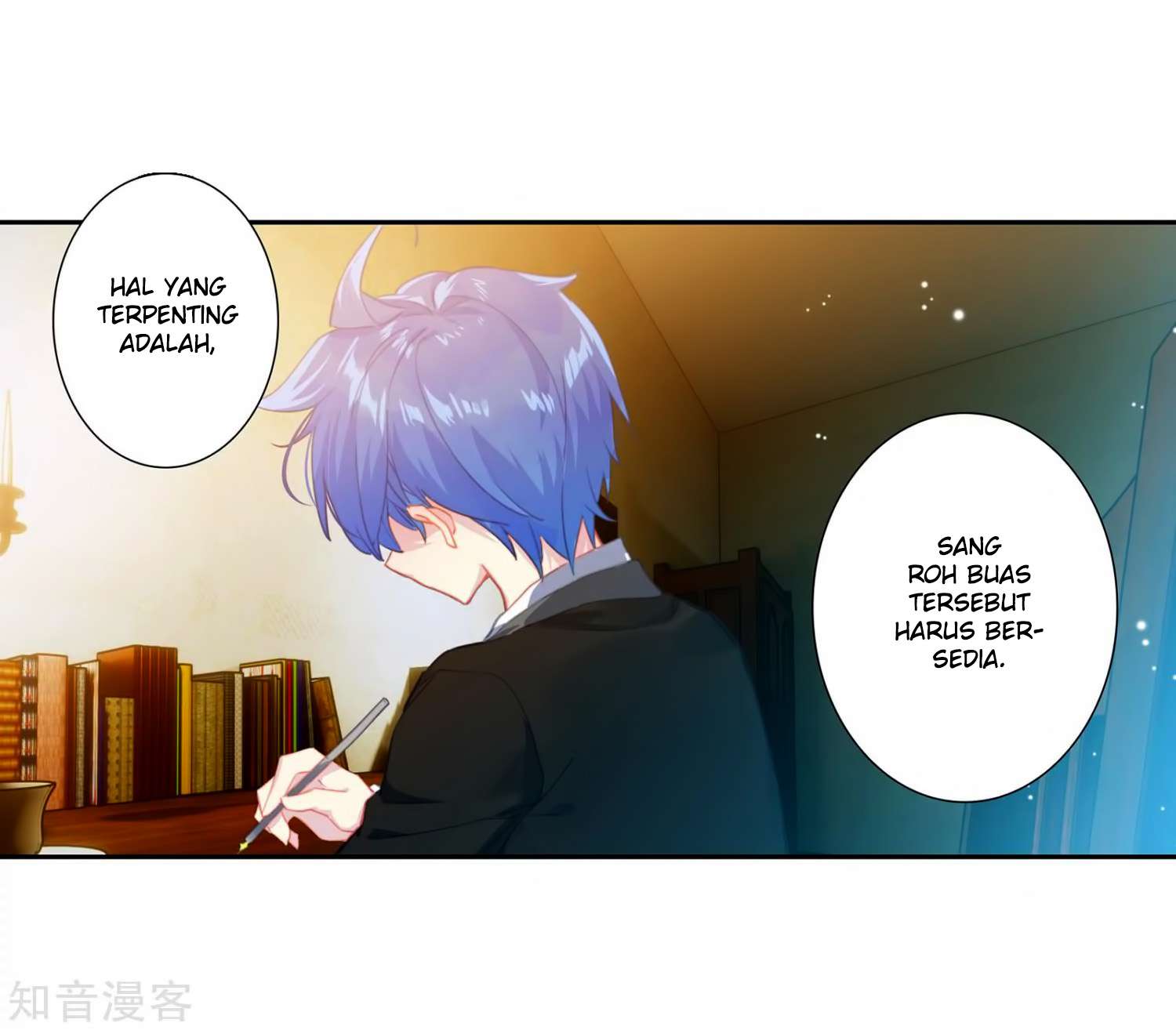 Soul Land 2 chapter 206 halaman 4