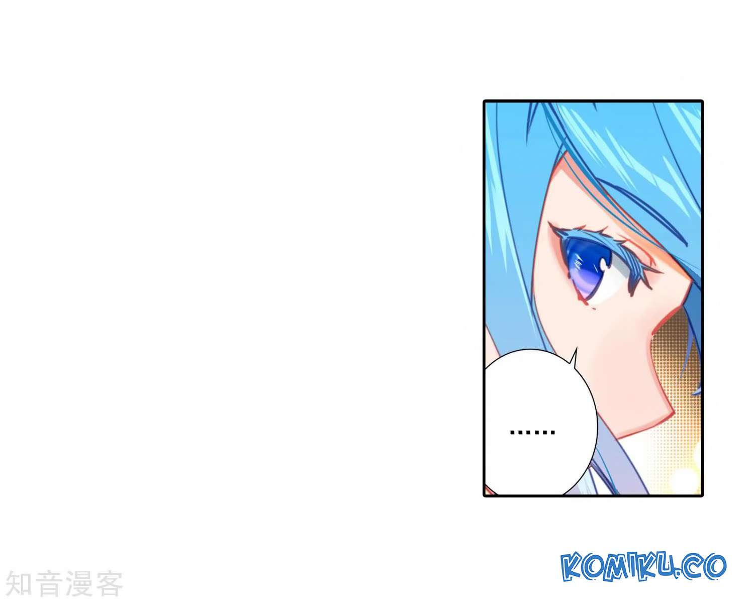 Soul Land 2 chapter 206 halaman 6